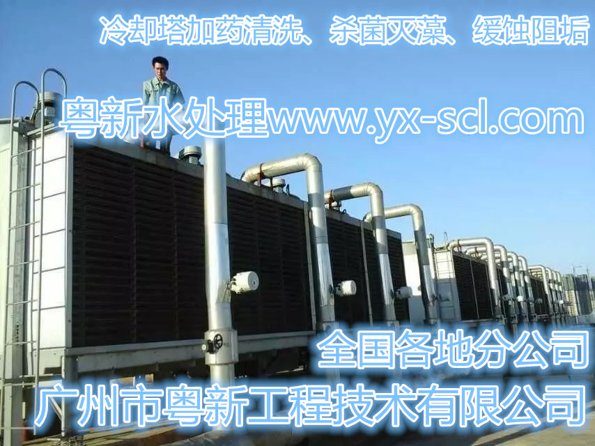 大型商業廣場空調系統清洗案例 大型商業廣場空調系統清洗案例